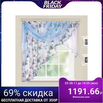 A set of curtains for the kitchen Illusion, 300x150 cm, blue, left, 100% polyethylene
A set of curtains for the kitchen Illusion, 300x150 cm, blue, left, 100% polyethylene