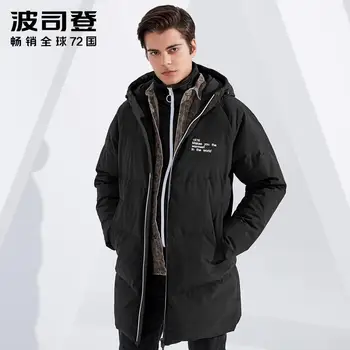 BOSIDENG Middle length down jacket men's winter hooded youth windproof fashion coat B80142579DS
BOSIDENG Middle length down jacket men's winter hooded youth windproof fashion coat B80142579DS