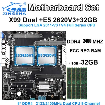 JINGSHA X99 dual motherboard set with 2pcs XEON E5 2620V3 six-core Processor and 4*8gb ddr4 2400mhze ecc reg ram
JINGSHA X99 dual motherboard set with 2pcs XEON E5 2620V3 six-core Processor and 4*8gb ddr4 2400mhze ecc reg ram