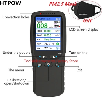 Gas Detector Formaldehyd PM1.0 PM2.5 PM10 Monitor TVOC HCHO Detector Temperature Humidity Meter Air Quality Monitor Gas Analyzer
Gas Detector Formaldehyd PM1.0 PM2.5 PM10 Monitor TVOC HCHO Detector Temperature Humidity Meter Air Quality Monitor Gas Analyzer