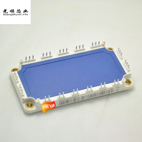 BSM75GD120DLC