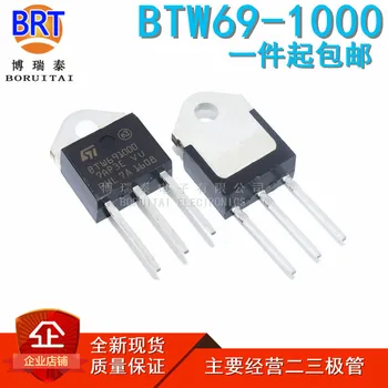 5pcs New BTW69-1200 BTW69-1000 BTW69-600 BTW69-800 High-Voltage Unidirectional Silicon Controlled Rectifier BTW69-1200
5pcs New BTW69-1200 BTW69-1000 BTW69-600 BTW69-800 High-Voltage Unidirectional Silicon Controlled Rectifier BTW69-1200