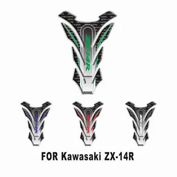 Motorcycle 3D Fishbone Cover Fuel Tank Sticker Personality Creative Applique Applies for KAWASAKI ZX14r Accessories ZX-14R
Motorcycle 3D Fishbone Cover Fuel Tank Sticker Personality Creative Applique Applies for KAWASAKI ZX14r Accessories ZX-14R
