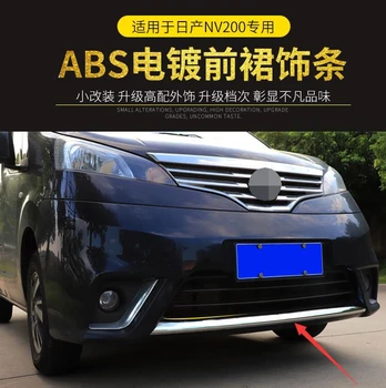 ABS Chrome Front Grille Around Trim Racing Grills Trim For for 2018 Nissan nv200
ABS Chrome Front Grille Around Trim Racing Grills Trim For for 2018 Nissan nv200