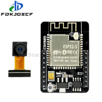 ESP32-CAM ESP-32S WiFi Module ESP32 serial to WiFi ESP32 CAM Development Board 5V Bluetooth with OV2640 Camera Module
ESP32-CAM ESP-32S WiFi Module ESP32 serial to WiFi ESP32 CAM Development Board 5V Bluetooth with OV2640 Camera Module