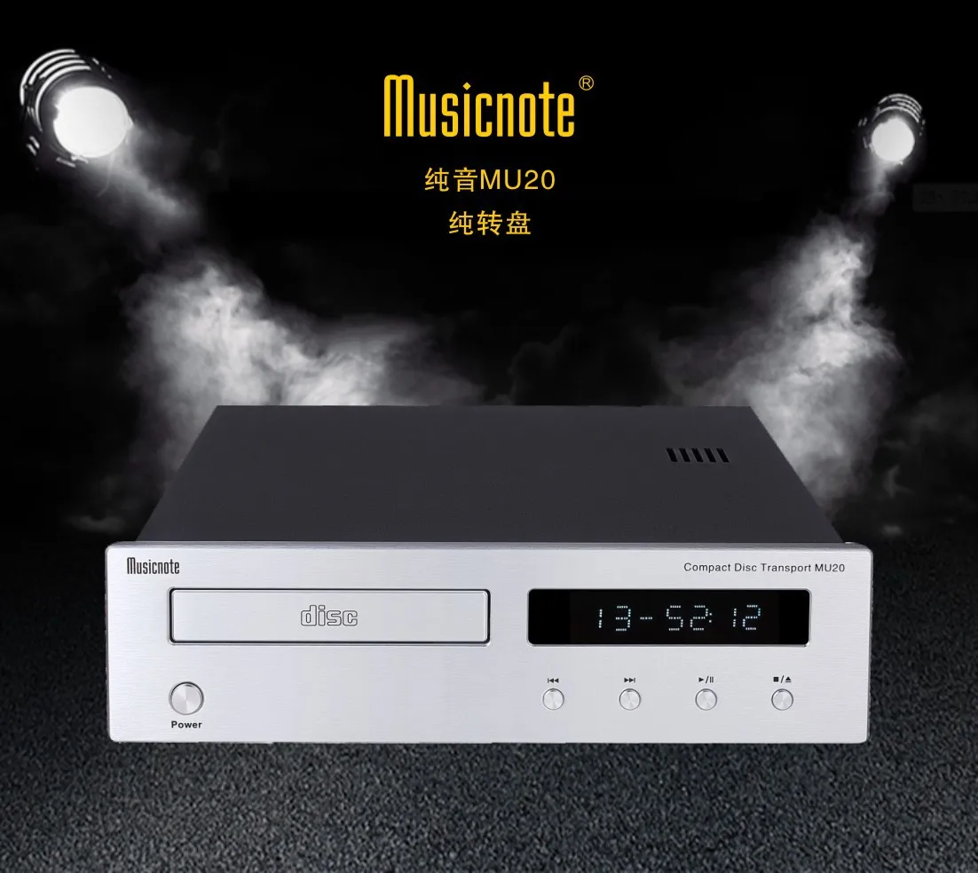 Проигрыватель музыки MU20 CD, цифровой проигрыватель с коаксиальным и оптическим выходом
Проигрыватель музыки MU20 CD, цифровой проигрыватель с коаксиальным и оптическим выходом