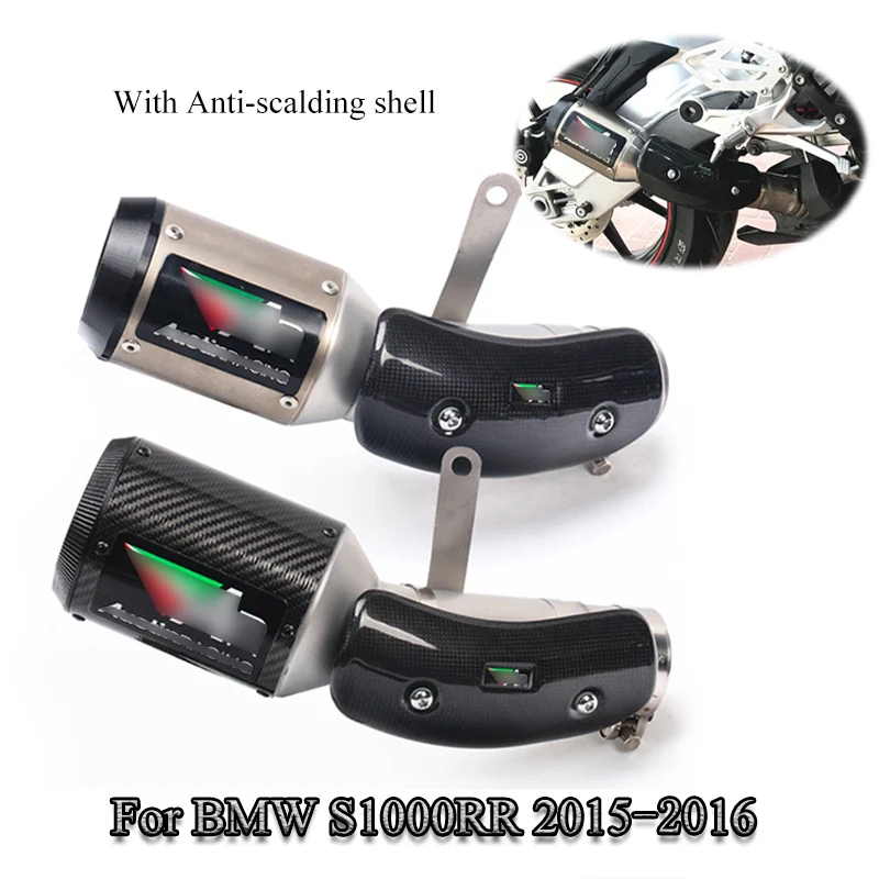 Modified Tail Exhaust Muffler Pipe System Motorbike Modified Escape With Anti-scalding Shell Slip On For BMW S1000RR 2015 2016
Modified Tail Exhaust Muffler Pipe System Motorbike Modified Escape With Anti-scalding Shell Slip On For BMW S1000RR 2015 2016