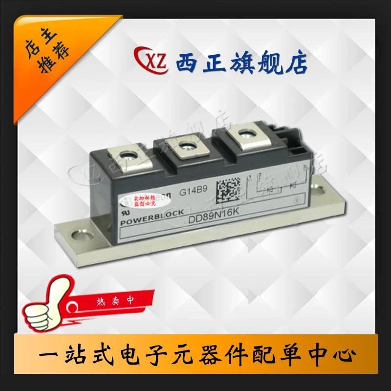 DD98N20K Power.