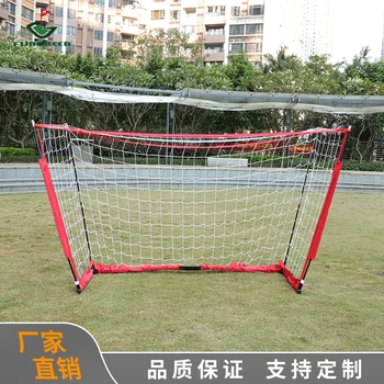 Football Net Frame 6*4ft 8*4ft 12*6ft 14*7ft Soccer Net Practice Portable Net
Football Net Frame 6*4ft 8*4ft 12*6ft 14*7ft Soccer Net Practice Portable Net