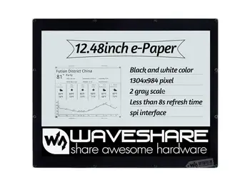 12.48inch e-paper Module 1304×984 resolution With embedded controller Communicating via SPI interface Black and White display
12.48inch e-paper Module 1304×984 resolution With embedded controller Communicating via SPI interface Black and White display
