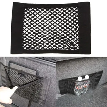 

Auto Organizer Storage Mesh Holder Auto Back Seat Trunk Elastic String Net Universal For Cars Luggage Nets Travel Pocket 40*25cm