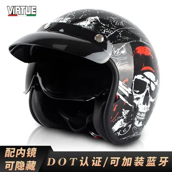 Electric motorcycle helmet retro helmet with endoscope half helmet bubble mirror helmet dot standard double D buckle 
Electric motorcycle helmet retro helmet with endoscope half helmet bubble mirror helmet dot standard double D buckle