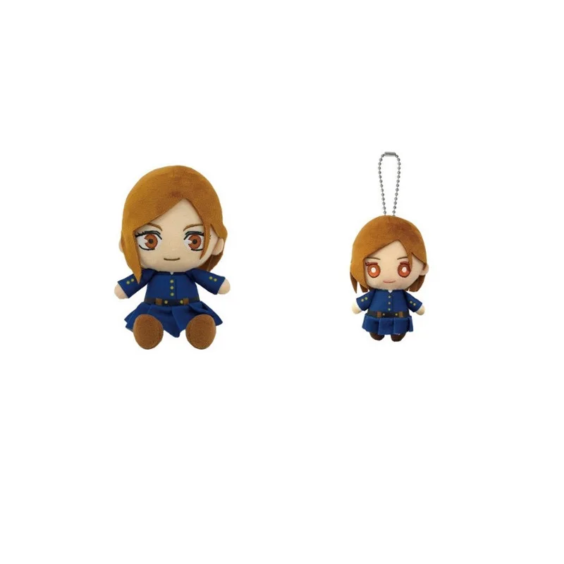 Cosplay&ware Jujutsu Kaisen Kugisaki Nobara Toys Anime Plush Doll Stuffed Toy Key Ring Bagpack Phone Pendants Size 10 15cm 14 Cosplay&ware Jujutsu Kaisen Kugisaki Nobara Toys Anime Plush Doll Stuffed Toy Key Ring Bagpack Phone Pendants Size 10 15cm -Zentai shop online Hac11185f3fee4ad982b335c4736e60a3E.jpg
