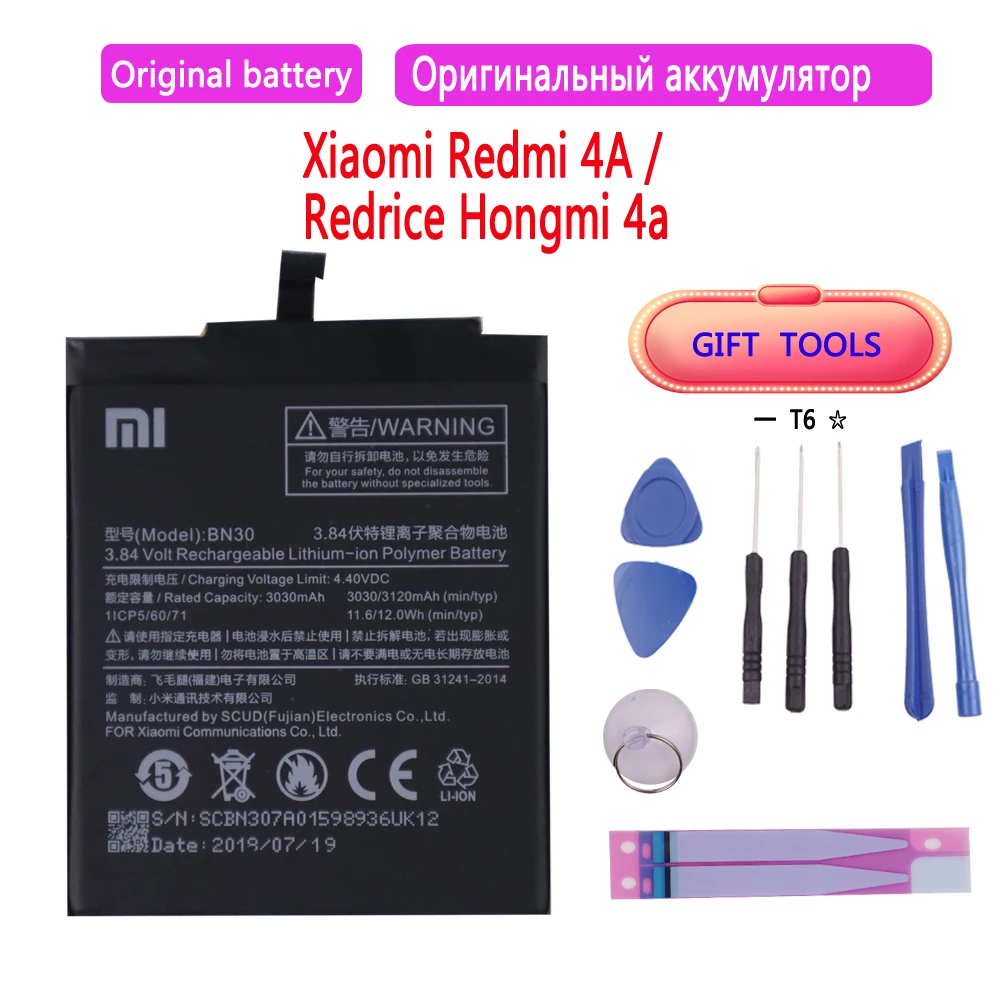 100% Original Battery BN30 ForXiaomi Redmi 4A Redrice Hongmi 4A Lithium Polymer Replacement Bateria Free Repair Tools
100% Original Battery BN30 ForXiaomi Redmi 4A Redrice Hongmi 4A Lithium Polymer Replacement Bateria Free Repair Tools