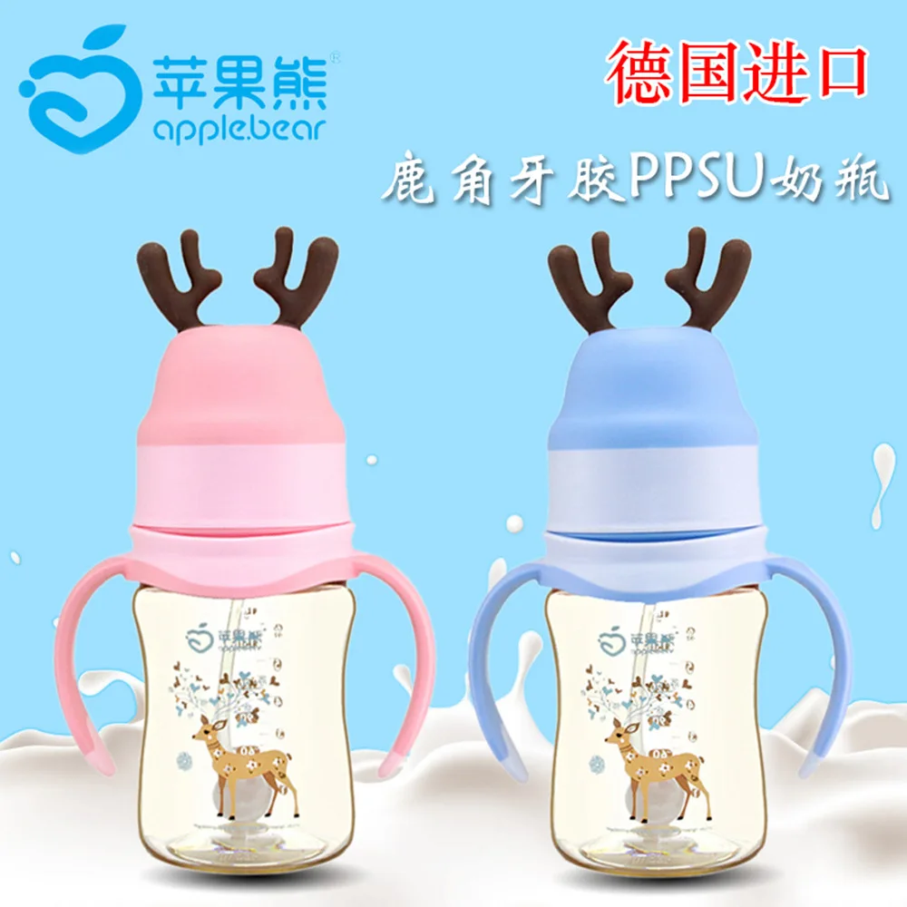 Apple xiong Newborns Feeding Bottle Wide Aperture PPSU Milk Bottle BABY'S Feeding Bottle Maternal And Child Supplies 240ml
Apple xiong Newborns Feeding Bottle Wide Aperture PPSU Milk Bottle BABY'S Feeding Bottle Maternal And Child Supplies 240ml