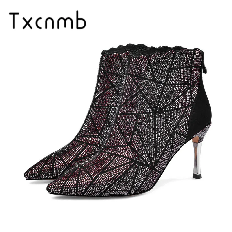 TXCNMB Sexy Pointed Toe Zipper Concise Ankle Boots High Heel Quality Stretch Suede Autumn Winter Women Shoes Size 34-40
TXCNMB Sexy Pointed Toe Zipper Concise Ankle Boots High Heel Quality Stretch Suede Autumn Winter Women Shoes Size 34-40