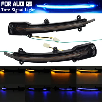 LED Dynamic Turn Signal Blinker Flowing Water Blinker Flashing Light For Audi Q5 SQ5 8R 2008-2017 Q7 SQ7 4L Facelift 2009-2015
LED Dynamic Turn Signal Blinker Flowing Water Blinker Flashing Light For Audi Q5 SQ5 8R 2008-2017 Q7 SQ7 4L Facelift 2009-2015