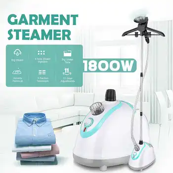 1800W Household Garment Steamers Fast Heat Garment Clothes Steamer Iron Machine 11 Gears Steam Remove Wrinkles Clean Sterilize
1800W Household Garment Steamers Fast Heat Garment Clothes Steamer Iron Machine 11 Gears Steam Remove Wrinkles Clean Sterilize