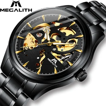 MEGALITH Automatic Mechanical Watches Men Sport Waterproof Watch Stainless Steel Strap Luminous Hands Watches Men Relojes Hombre
MEGALITH Automatic Mechanical Watches Men Sport Waterproof Watch Stainless Steel Strap Luminous Hands Watches Men Relojes Hombre