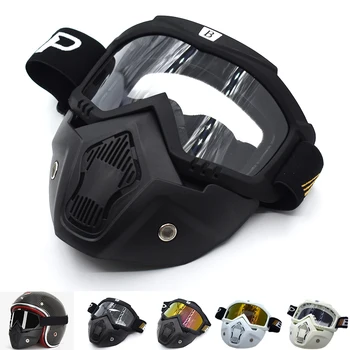 1PC Motorcycle Goggles Filter Mask Separable Mask Helmet Universal for bmw HP2 Enduro F650GS Dakar G650X R1150GS ABS Adventure
1PC Motorcycle Goggles Filter Mask Separable Mask Helmet Universal for bmw HP2 Enduro F650GS Dakar G650X R1150GS ABS Adventure