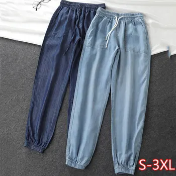 2020 New Korean Version Of Tencel Jeans Women Spring And Summer Loose High Waist Casual Beam Feet Harem Pants
2020 New Korean Version Of Tencel Jeans Women Spring And Summer Loose High Waist Casual Beam Feet Harem Pants