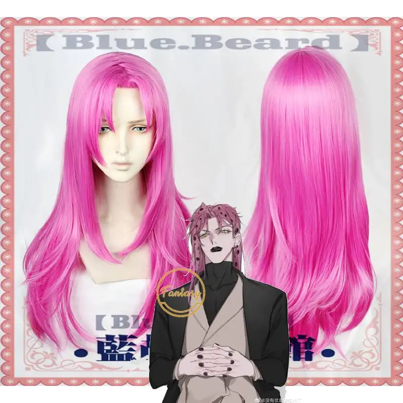 Diavolo JOJO's Bizarre Adventure Golden Wind Cosplay Costume Heat Resistant Synthetic Hair Men Women Wig+ Free Wig Cap
Diavolo JOJO's Bizarre Adventure Golden Wind Cosplay Costume Heat Resistant Synthetic Hair Men Women Wig+ Free Wig Cap