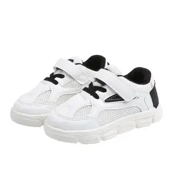 Kids Shoes for Girls Breathable Anti-Slippery Sole Children for Baby Boys Toddler Sneakers Trainer
Kids Shoes for Girls Breathable Anti-Slippery Sole Children for Baby Boys Toddler Sneakers Trainer