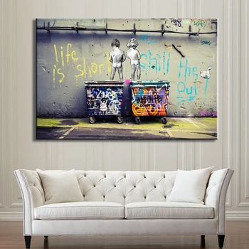 Banksy Graffiti Street Art Abstract Canvas Painting Posters and Prints "Life Is Short Chill The Duck Out" Wall Art Home Decor
Banksy Graffiti Street Art Abstract Canvas Painting Posters and Prints "Life Is Short Chill The Duck Out" Wall Art Home Decor