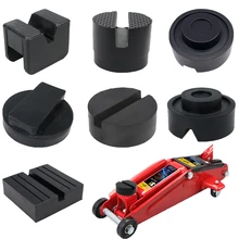 Different Types Car Lift Jack Stand Rubber Pads Black Rubber Slotted Floor Jack Pad Frame Rail Adapter Universal
Different Types Car Lift Jack Stand Rubber Pads Black Rubber Slotted Floor Jack Pad Frame Rail Adapter Universal