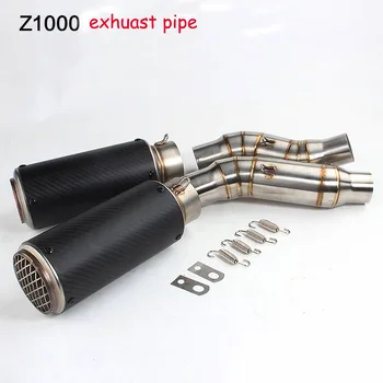 Slip on Motorcycle modified connection middle pipe suitable for Z1000 Z1000SX 10-19 years Scorpio net cover exhaust pipe
Slip on Motorcycle modified connection middle pipe suitable for Z1000 Z1000SX 10-19 years Scorpio net cover exhaust pipe