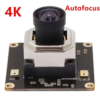 4K 3840x2160 Autofocus USB Webcam 85 Degree No distortion Lens CMOS Video Webcam Module for Windows Linux Mac
4K 3840x2160 Autofocus USB Webcam 85 Degree No distortion Lens CMOS Video Webcam Module for Windows Linux Mac
