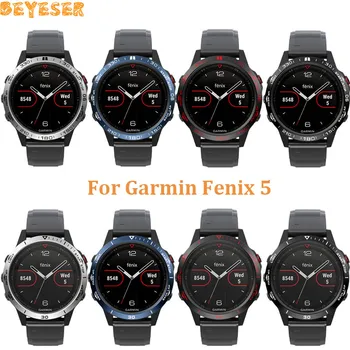 For Garmin Fenix 5 Smart Watch Dial Bezel Styling Case Metal Cover Ring For Garmin Fenix 5 Anti-scratch Protection Ring
For Garmin Fenix 5 Smart Watch Dial Bezel Styling Case Metal Cover Ring For Garmin Fenix 5 Anti-scratch Protection Ring