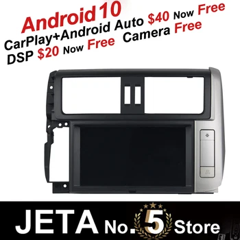 Fit for Toyota Prado 2010 2013 Car Radio GPS Music player tape recorder Android 10 64GB Navigation DSP CarPlay IPS screen
Fit for Toyota Prado 2010 2013 Car Radio GPS Music player tape recorder Android 10 64GB Navigation DSP CarPlay IPS screen