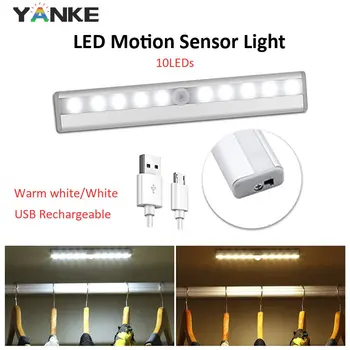 10 LEDs Wireless Motion Sensor Cabinet Light Magnetic Stick-on USB Rechargeable Sensor Light for Kitchen Bedroom Closet Bathroom
10 LEDs Wireless Motion Sensor Cabinet Light Magnetic Stick-on USB Rechargeable Sensor Light for Kitchen Bedroom Closet Bathroom