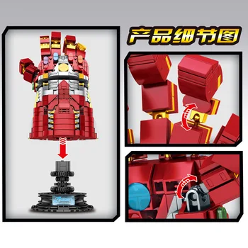 SY 1400 Marvel Super Heroes Avengers movie Thanos Infinity Gauntlet Building blocks bricks model Kids Educational toys Gift 5 or
SY 1400 Marvel Super Heroes Avengers movie Thanos Infinity Gauntlet Building blocks bricks model Kids Educational toys Gift 5 or