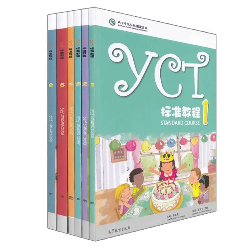Стандартный учебник YCT 1-6 шт. + учебник для занятий начальной школы и учащихся средней школы за рубежом
Стандартный учебник YCT 1-6 шт. + учебник для занятий начальной школы и учащихся средней школы за рубежом