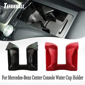 Car Center Console Water Cup Holder Drink Stand Insert Divider Board For Mercedes-Benz C E GLK Class W204 W207 W212 S212 X204
Car Center Console Water Cup Holder Drink Stand Insert Divider Board For Mercedes-Benz C E GLK Class W204 W207 W212 S212 X204