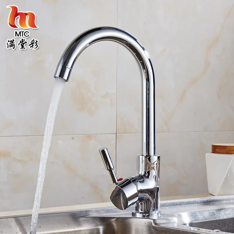 Home Improvement Sink Copper Core Single Bore Hot And Cold Faucet Kitchen Sink Rotating Mixing Valve Manufacturers Direct Sellin
Home Improvement Sink Copper Core Single Bore Hot And Cold Faucet Kitchen Sink Rotating Mixing Valve Manufacturers Direct Sellin