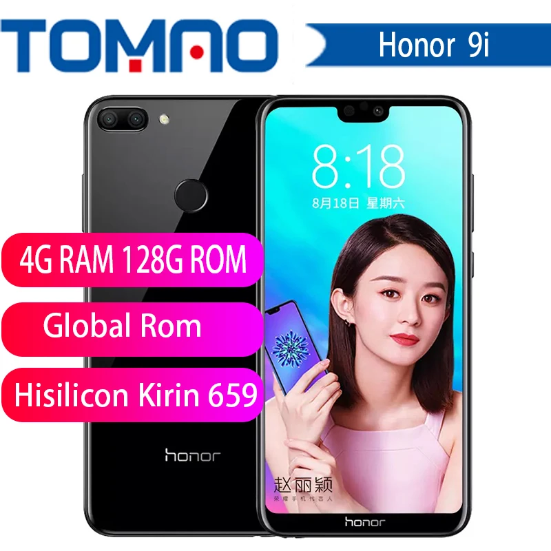 Global Firmware HONOR 9i HONOR 9N 4GB RAM Android 8.0 Octa Core Mobile Phone Kirin 659 2280x1080 FHD+ Fingerprint 16.0MP
Global Firmware HONOR 9i HONOR 9N 4GB RAM Android 8.0 Octa Core Mobile Phone Kirin 659 2280x1080 FHD+ Fingerprint 16.0MP