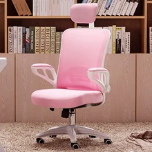 Cute girl pink fabric computer chair student learning mesh chair writ desk swivel chair office chair anchor live gaming chair
Cute girl pink fabric computer chair student learning mesh chair writ desk swivel chair office chair anchor live gaming chair