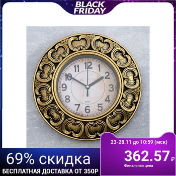 Wall clock, series: Interior, "Margaret", 25.5x25.5 cm, discrete movement, 3244722
Wall clock, series: Interior, "Margaret", 25.5x25.5 cm, discrete movement, 3244722