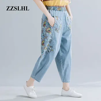Summer Fall Denim Harem Pants Ankle-Length Loose Elastic Wasit Washed Trousers Vintage Floral Printed Pockets Jeans Woman 2020
Summer Fall Denim Harem Pants Ankle-Length Loose Elastic Wasit Washed Trousers Vintage Floral Printed Pockets Jeans Woman 2020
