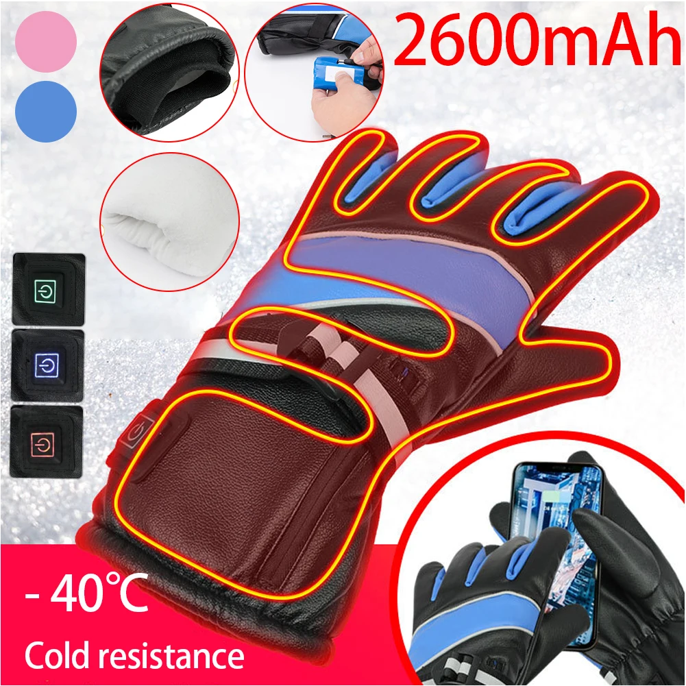 Electric Heating Gloves Winter Electric Heating Charging Outdoor Gloves Rechargeable Lithium Battery 2600mah Adventure Gloves
Electric Heating Gloves Winter Electric Heating Charging Outdoor Gloves Rechargeable Lithium Battery 2600mah Adventure Gloves