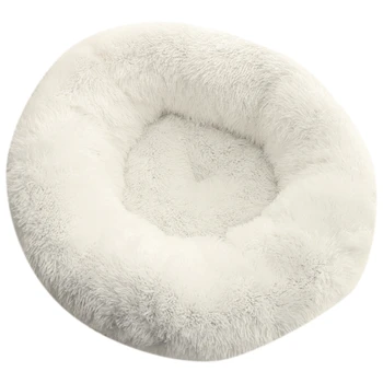 Dog Mats Are Not Removable and Washable Teddy Keeps Warm in Autumn and Winter Plush Small and Medium-Sized Dogs
Dog Mats Are Not Removable and Washable Teddy Keeps Warm in Autumn and Winter Plush Small and Medium-Sized Dogs
