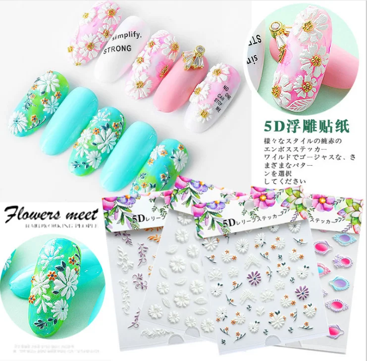1 Sheet Nail Stickers 5D Embossed Flowers Mixed Patterns Slice Flower Transfer Decals Nail Art DIY Design 3D Decoration
1 Sheet Nail Stickers 5D Embossed Flowers Mixed Patterns Slice Flower Transfer Decals Nail Art DIY Design 3D Decoration