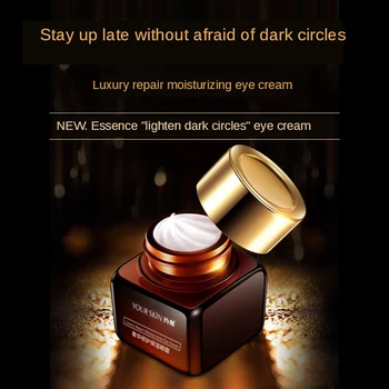 20g Skin Firming Eye Cream Whitening Moisturizing Hydrating Anti Wrinkle Effectively Remove Dark Circles Eye Essence Skin Care
20g Skin Firming Eye Cream Whitening Moisturizing Hydrating Anti Wrinkle Effectively Remove Dark Circles Eye Essence Skin Care