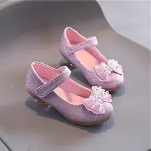 Children's High Heel Shoes Spring Autumn Princess Baby Sequins Single Shoes Butterfly Knot Glitter Performance Leather Shoes
Children's High Heel Shoes Spring Autumn Princess Baby Sequins Single Shoes Butterfly Knot Glitter Performance Leather Shoes