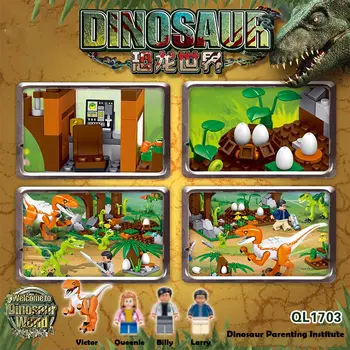 Dinosaur World Series Children Educational Research Institute Children Educational Toys Assembled Building Blocks For Kids
Dinosaur World Series Children Educational Research Institute Children Educational Toys Assembled Building Blocks For Kids