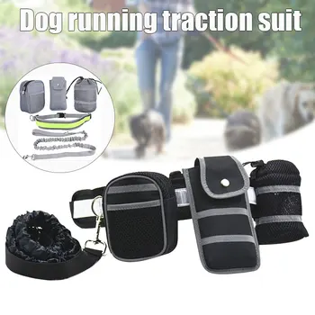 Newest Reflective Strip Elastic Leash Training Dog Leash Set Hands Free Pet Dog Cat Running Padded Waist Belt
Newest Reflective Strip Elastic Leash Training Dog Leash Set Hands Free Pet Dog Cat Running Padded Waist Belt