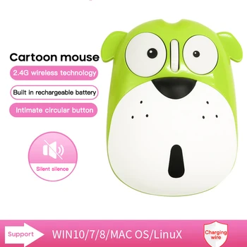 Wireless Mouse Computer Bluetooth Mouse Silent Rechargeable Ergonomic Mouse 2.4Ghz USB Cute Animal Mice For Macbook Laptop PC
Wireless Mouse Computer Bluetooth Mouse Silent Rechargeable Ergonomic Mouse 2.4Ghz USB Cute Animal Mice For Macbook Laptop PC